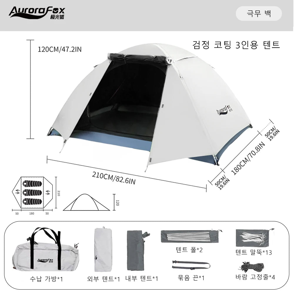 2-4 People Camping Tent