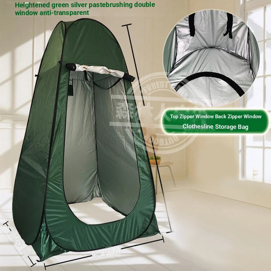 Portable Privacy Shelter Tent