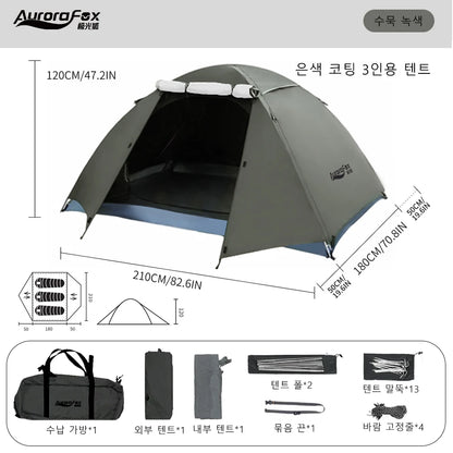 2-4 People Camping Tent